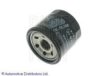 BLUE PRINT ADS72104 Hydraulic Filter, automatic transmission